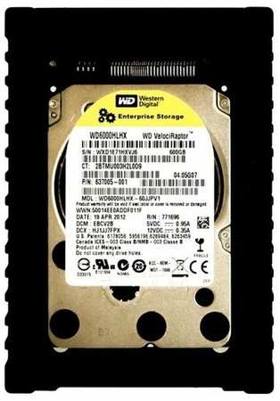 600 ГБ Внутренний жесткий диск HP 637005-001 (637005-001) 198900535946