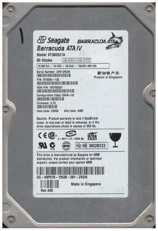 80 ГБ Внутренний жесткий диск Seagate 9T6006 (9T6006) 198900536262