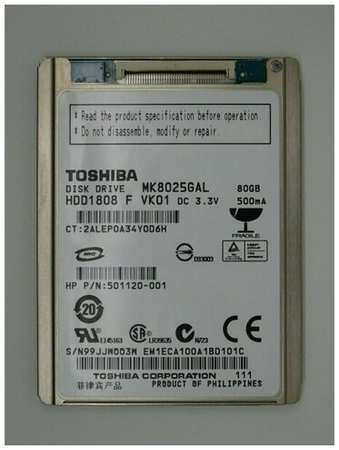 80 ГБ Внутренний жесткий диск Toshiba 501120-001 (501120-001) 198900537637