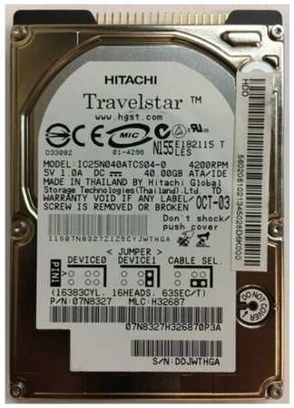 Внутренний жесткий диск Hitachi 07N8364 (07N8364)