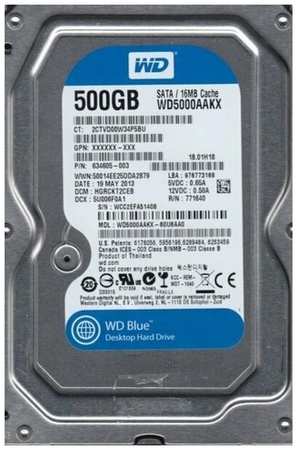 500 ГБ Внутренний жесткий диск HP 639709-001 (639709-001)