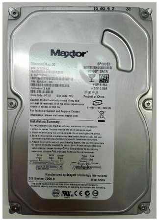 80 ГБ Внутренний жесткий диск Maxtor 6P080E0 (6P080E0) 198900550477
