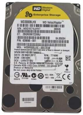 250 ГБ Внутренний жесткий диск HP 629098-001 (629098-001) 198900554547