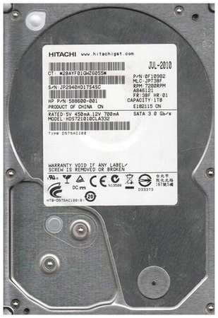 1 ТБ Внутренний жесткий диск HP 588600-001 (588600-001) 198900554985