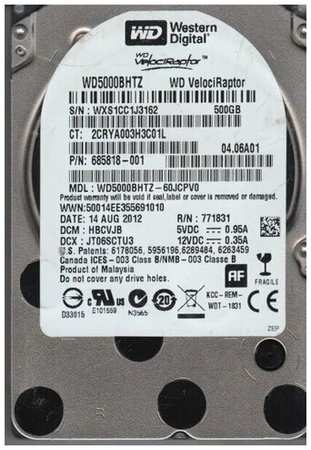 500 ГБ Внутренний жесткий диск HP 685818-001 (685818-001) 198900556904