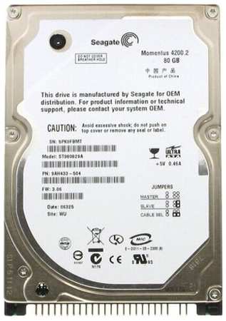 80 ГБ Внутренний жесткий диск Seagate 418508-001 (418508-001) 198900558346
