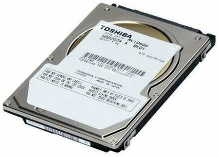 Внутренний жесткий диск Fujitsu CA06531-B140 (CA06531-B140)