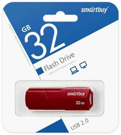 Smartbuy Память USB 32Gb Smart Buy Clue бордовый 2.0 (SB32GBCLU-BG)