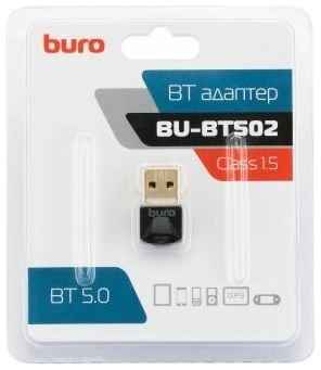 Адаптер Bluetooth Buro BU-BT502 198901150923