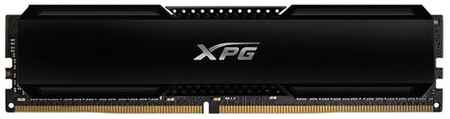 Оперативная память XPG Gammix D20 16 ГБ DDR4 3600 МГц DIMM CL18 AX4U360016G18I-CBK20