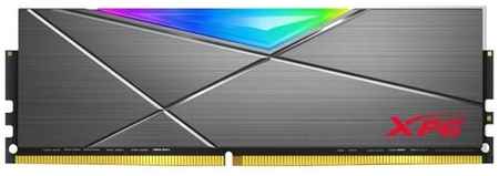 Оперативная память XPG Spectrix D50 8 ГБ DDR4 4133 МГц DIMM CL19 AX4U41338G19J-ST50 198901727304