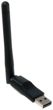 Адаптер Wi-Fi LuazON LW-2, 150 Mbps, с антенной, однодиапазонный, USB, черный 198901763323