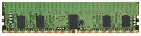 Оперативная память Kingston 16 ГБ DDR4 DIMM CL22 KSM32RS8/16HAR 198902209876