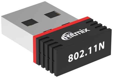 Wi-fi адаптер USB RITMIX RWA-120 198902680588