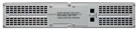 Батарея для ИБП Eaton EBM 48V Rack2U для 9SX1500IR