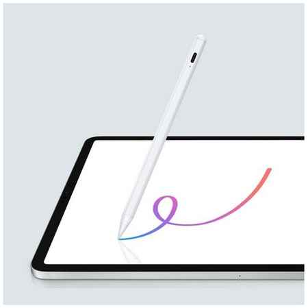 Сима-лэнд Стилус для iPad 2018-2022, 140 мАч, высокоточный, чувствительный к наклону, магнит, белый
