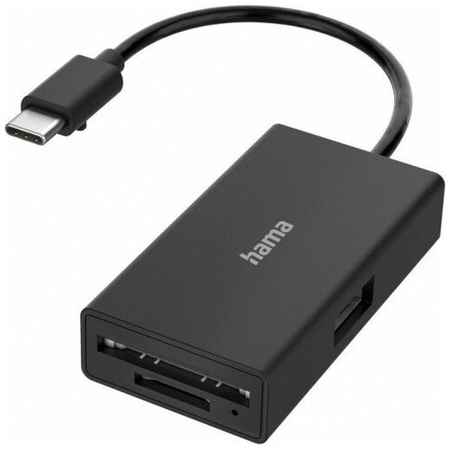 Разветвитель Hama USB 2.0 H-200126 1порт. (00200126) (черный) 198903599278