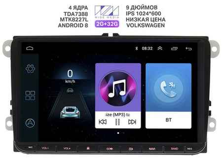 Штатная магнитола Wide Media универсальная 9″ для автомобилей Volkswagen, Skoda [Android 9, 9 дюймов, WiFi, 2/32GB, 4 ядра] 198904163781
