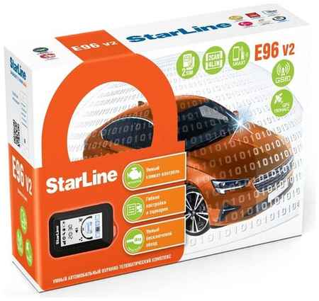 Автосигнализация StarLine E96 v2 BT 2CAN+4LIN 2SIM GSM+GPS 198904165653