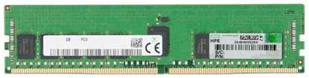 Оперативная память HP P03052-091 1x32 ГБ (P03052-091) 198904326369