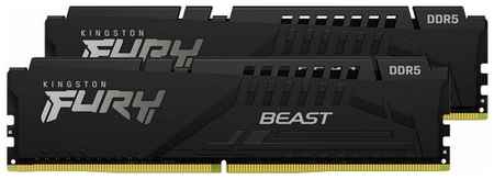 Оперативная память Kingston Комплект памяти DDR5 DIMM 32Gb (2x16Gb), 4800MHz, CL38, 1.1V FURY Beast Black (KF548C38BBK2-32) 2x16 ГБ (KF548C38BBK2) 198904334653