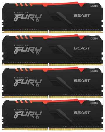 Оперативная память Kingston Fury Beast RGB KF426C16BB1AK4/64 4x16 ГБ (KF426C16BB1AK4/64)