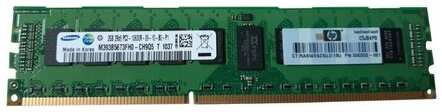 Оперативная память HP M393B5673FH0-CH9Q5 1x2 ГБ (M393B5673FH0-CH9Q5)