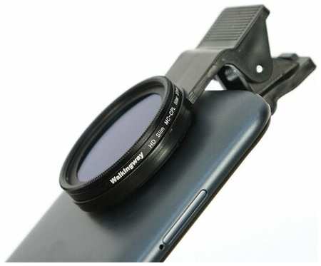 I100 Поляризационный светофильтр CPL объектив 37 мм для камеры смартфонов и планшетов