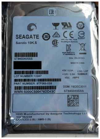 Жёсткий диск 450 GB, Seagate ST9450405SS 198905073267