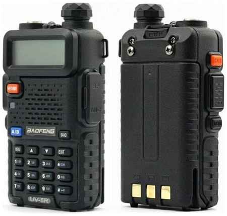 Портативная радиостанция Baofeng UV-5R/1800мАч 00014850 198905717181