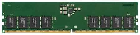 Оперативная память Samsung 8 ГБ DDR5 4800 МГц DIMM CL40 M323R1GB4BB0-CQK 198907392759
