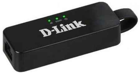 Сетевой адаптер D-Link (DUB-2312) 198908522517