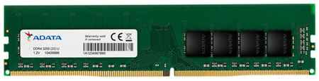 Оперативная память ADATA 8 ГБ DDR4 3200 МГц DIMM CL22 AD4U32008G22-SGN 198908610718