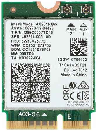 Wi-Fi адаптер Intel AX201.NGWG.NVW 999TD0, зеленый 198909094166