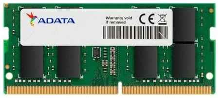 Оперативная память SO-DIMM 4 Гб DDR4 2666 Мгц ADATA (AD4S26664G19-BGN) PC4-21300 198909340505