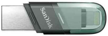 Флешка SanDisk 128GB SDIX90N-128G-GN6NE