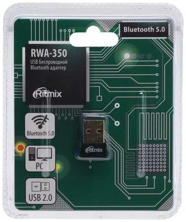 Bluetooth адаптер Ritmix RWA-350 адаптер 2.4ГГц, IEEE802.15.1, версия bluetooth 5.0. Чипсет BR8051. Встроенная антенна