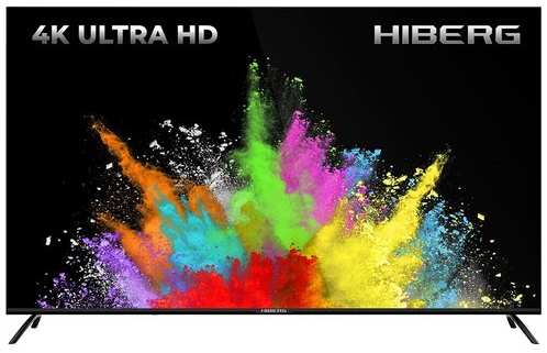 Телевизор HIBERG 65Y UHD-R, диагональ 65 дюймов, Ultra HD 4K, HDR, Smart TV, голосовое управление Алиса 198911002189