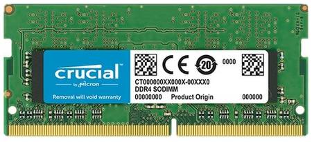 Оперативная память Crucial 8 ГБ DDR4 2666 МГц SODIMM CL19 CT8G4SFS8266 198911427951