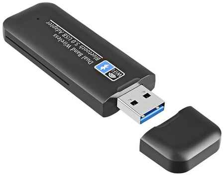 Bluetooth передатчик Sellerweb Wi-Fi USB 3.0 WB-803