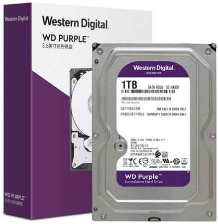 Жесткий диск Western Digital WD Purple 1 ТБ WD10EJRX 198911845103