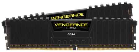 Оперативная память Corsair Vengeance 32 ГБ DDR4 DIMM CL16 CMK32GX4M2E3200C16 198912370673