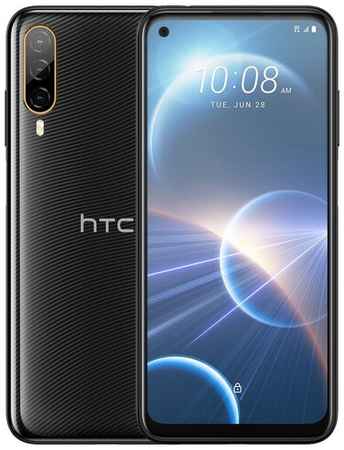 Смартфон HTC Desire 22 Pro 8/128 ГБ, Dual nano SIM, черный 198913532697