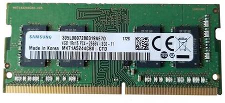 Оперативная память Samsung 4 ГБ DDR4 2666 МГц SODIMM CL19 M471A5244CB0-CTD 198914311672