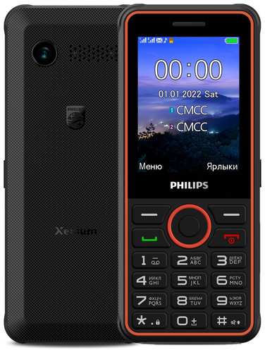 Телефон Philips Xenium E2301, 2 SIM, серый 198915480788