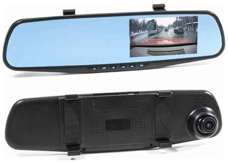 AVIS Electronics AVEL Зеркало заднего вида AVS0450DVR с монитором, видеорегистратором и камерой заднего вида