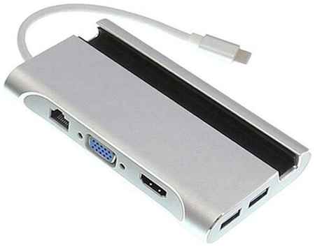 USB-концентратор (Хаб) GSMIN RT-17 7 в 1 c подставкой для телефона (Type-C, 3xUSB 3.0, RJ45, HDMI, VGA, PD) (Серый)