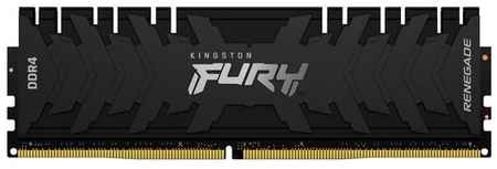 HyperX Память DDR4 DIMM 8Gb, 3600MHz Kingston (KF436C16RB/8) 198929205339