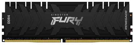 HyperX Память DDR4 DIMM 8Gb, 3600MHz Kingston (KF436C16RB/8)