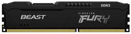 Память DDR3 DIMM 8Gb, 1600MHz Kingston (KF316C10BB/8)